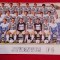 Foto echipa de fotbal JUVENTUS Torino (anii`80)