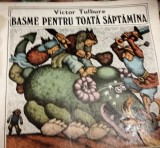 BASME PENTRU TOATA SAPTAMANA 1978