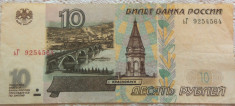 Bancnota 10 RUBLE - RUSIA, anul 1997 *cod 888 A - circulata foto