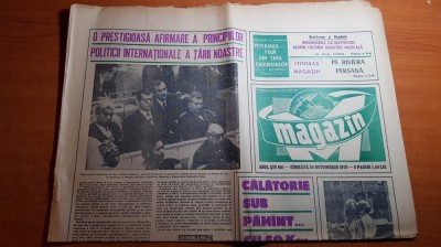 magazin 24 octombrie 1970-ceausescu la adunarea generala ONU foto