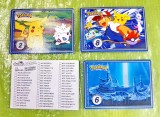Lot 10 Pokemon Colorate, Diferite Dimensiuni (9/6.5cm, 8/6.5cm) - Colectie Figurine