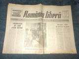 ZIARUL ROMANIA LIBERA 23 MARTIE 1990