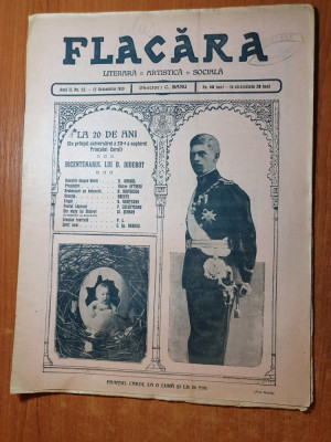 flacara 12 octombrie 1913-carol al 2-lea la varsra de 20 ani,victor eftimiu foto