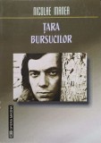 Tara Bursucilor - Nicolae Manea - Poezii - Editura Opera Magna - 2009