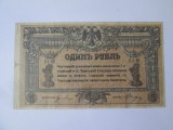 Rusia-Rostov 1 Rubla 1918 Razboiul Civil,bancnota din imagini