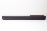 Ornament prag interior st&acirc;nga față DODGE STEALTH 1993 OEM: MB645111 13900984