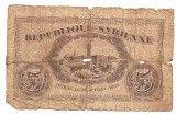 SYRIA SIRIA REPUBLIQUE SYRIENNE 5 PIASTRES 1942 UZATA