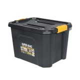 Cutie de depozitare cu capac 40L pentru sarcini grele, 490x380x320 mm