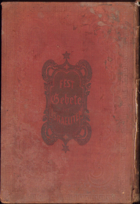 HST C1168 Gebete f&uuml;r den zweiten Tag des Neujahrs-Festes 1875 Landau