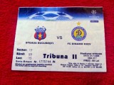 Bilet meci fotbal STEAUA BUCURESTI - DINAMO KIEV (21.11.2006)