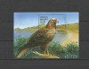 MADAGASCAR 1999 FAUNA PASARI DE PRADA, Nestampilat