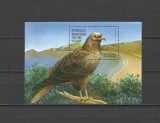 MADAGASCAR 1999 FAUNA PASARI DE PRADA, Nestampilat
