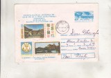 bnk ip Intreg postal 1988 - Expofil Nationala `88 Bucuresti - cod 207/88