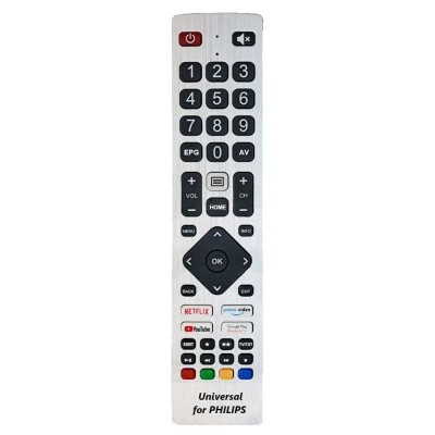 Telecomanda Universala pentru Televizoarele PHILIPS 45K (598) foto
