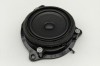 Difuzor ușă st&acirc;nga spate BMW X2 F39 2023 OEM: 8715685 30745181