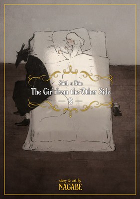 The Girl from the Other Side: Si foto