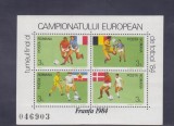 M1 TX2 12 - 1984 - Turneul final al CE de fotbal - blocuri de patru, Sport, Nestampilat