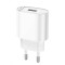 Incarcator Retea 18W, Qualcom 3.0, conector USB-A, 2.1A, 5V, Adaptive Fast Charging, HOCO (CA109A)