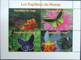 REPUBLICA CONGO-FLUTURI-1 coala mica- MNH**-RDC 001