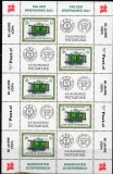 AUSTRIA 2001, Transport, serie neuzata, MNH