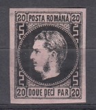 ROMANIA 1866/1867 LP 20 d REGELE CAROL CU FAVORITI 20 PARALE ROZ PAL HARTIE SUBTIRE CU PUNCT IN GREACA DREAPTA LIPSA GUMA
