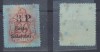 ROMANIA Ardealul de Nord 1945 timbru interesant Posta Salajului porto 3P pe 20f hartie albastra cu pete, negumat, Istorie, Nestampilat