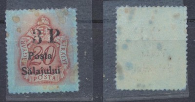 ROMANIA Ardealul de Nord 1945 timbru interesant Posta Salajului porto 3P pe 20f hartie albastra cu pete, negumat foto