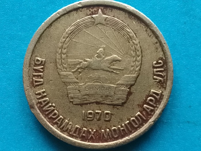 MONGOLIA-10 MONGO 1970