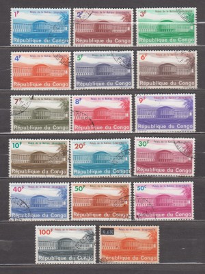 A12 S5 2 - Timbre foarte vechi - Congo - Palatul Natiunilor foto
