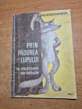 Carte pentru copii - la vanatoare de fabule - din anul 1986
