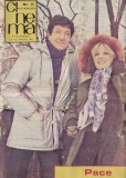 Cinema, nr. 12, decembrie 1983