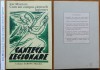 Manzatu - Cum am compus cantece legionare, Memorii, Munchen 1996, Editie Princeps, Bibliofilie, Ilustratii