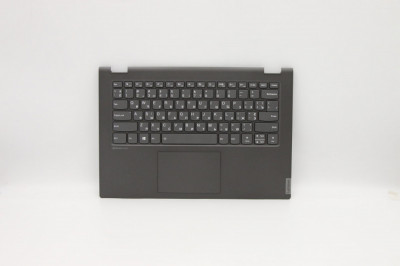 Carcasa superioara cu tastatura palmrest Laptop, Lenovo, IdeaPad C340-14IML Type 81TK 81XN, 5CB0S17380, AP2GA000A, iluminata, gri, layout UA (ukrainia foto