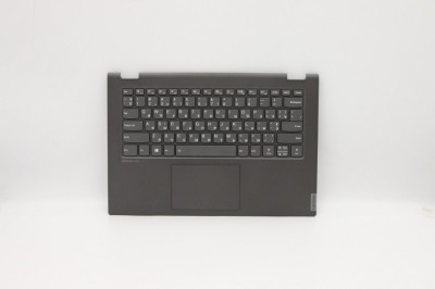 Carcasa superioara cu tastatura palmrest Laptop, Lenovo, IdeaPad C340-14API Type 81N6, 5CB0S17380, AP2GA000A, iluminata, gri, layout UA (ukrainian) foto
