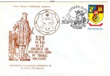 AMS - PLIC 525 DE ANI DE LA URCAREA LUI STEFAN CEL MARE DE PE TRONUL MOLDOVEI
