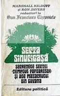 Secta sinucigasa Marshall Kilduff , Ron Javers foto