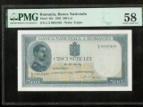 Romania Banca Națională 500 lei 1936 P42b AUNC