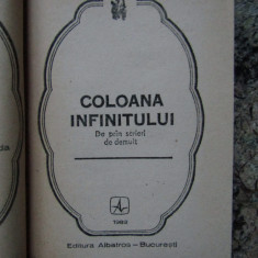 Coloana infinitului - De prin scrieri de demult Albatros Colectia Cogito 1982