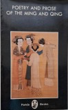 Poetry and Prose of the Ming and Qing Dynasty: English Literature, Chinese Classics - Carti limba engleza