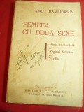 Knot Hambjorsun- Femeia cu 2 sexe - Viata romantata a Reginei Cristina a Suediei