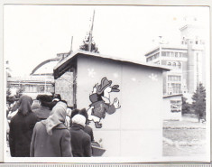 bnk foto - Ploiesti - Orasul Copiilor - anii `70 foto