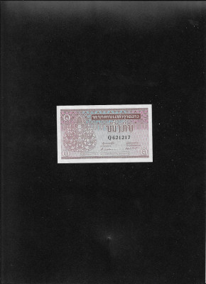 Laos 1 kip 1962 seria621217 unc foto