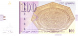 Bancnota Macedonia 100 Denari 2018 - P16l UNC