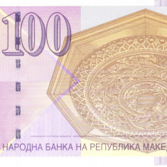 Bancnota Macedonia 100 Denari 2018 - P16l UNC
