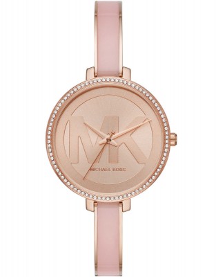 Ceas Dama, Michael Kors, Jaryn MK4545 - Marime universala foto