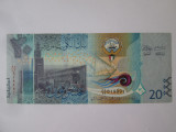 Rară! Kuwait 20 Dinars 2014 seria 619991