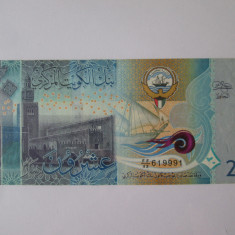 Rară! Kuwait 20 Dinars 2014 seria 619991