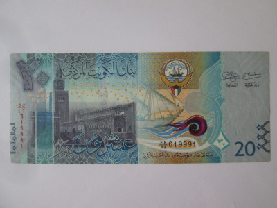 Rară! Kuwait 20 Dinars 2014 seria 619991 foto