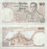 1969 , 10 baht ( P-83a.2 ) - Thailanda