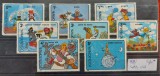 TS21 - Timbre serie Romania nestampilat - Povesti nemuritoare